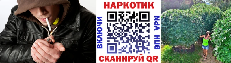 Хочу наркоту Кропоткин Галлюциногенные грибы COCAIN Меф APVP Канабис Гашиш