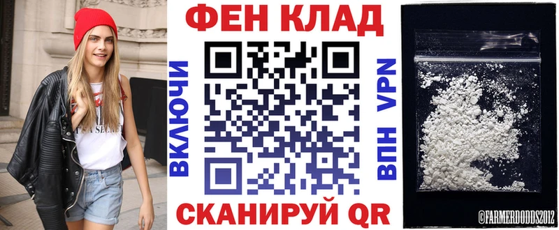 Amphetamine VHQ  Кропоткин 