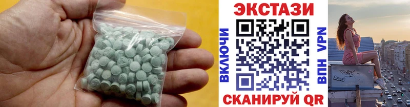 Ecstasy Punisher  купить наркотики цена  Кропоткин 