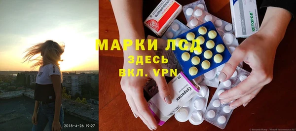 меф VHQ Осинники