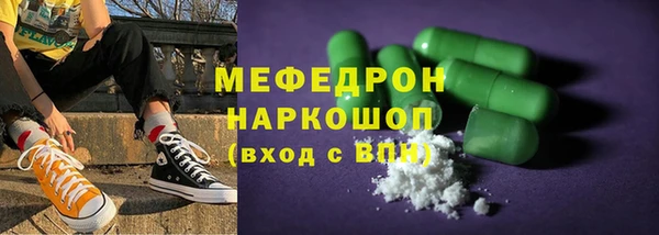 дмт Осташков