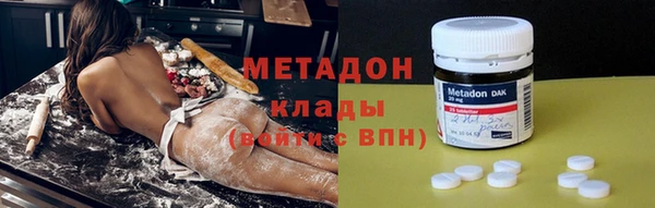 кокс Остров