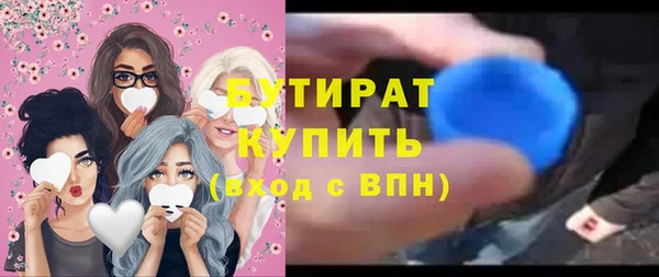 дмт Осташков