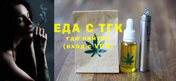 дмт Осташков