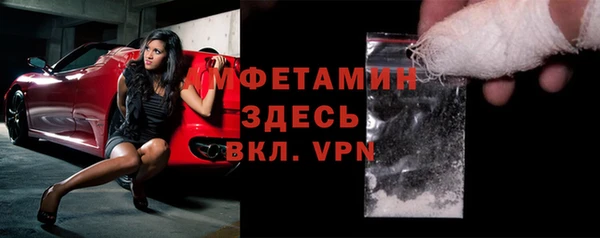 дмт Осташков