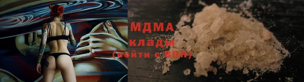 кокс Остров