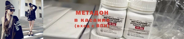 меф VHQ Осинники