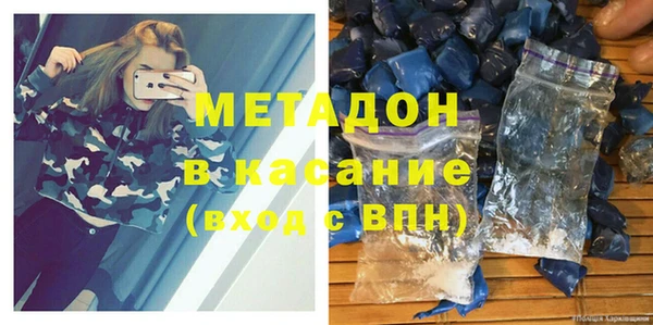 дмт Осташков
