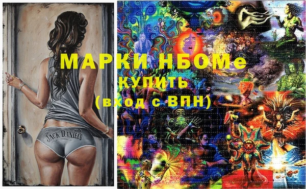 кокс Остров