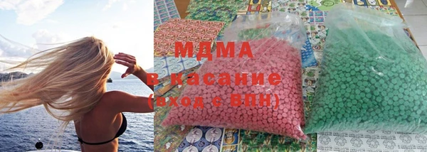 дмт Осташков