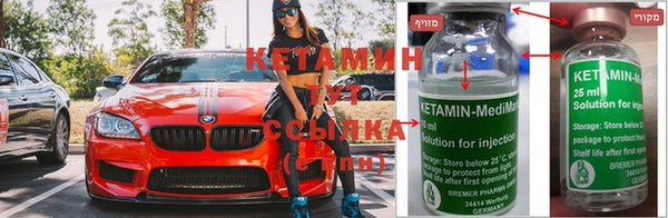 дмт Осташков