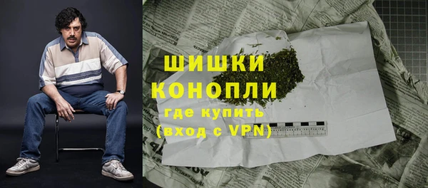 меф VHQ Осинники