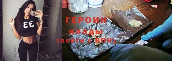 кокс Остров
