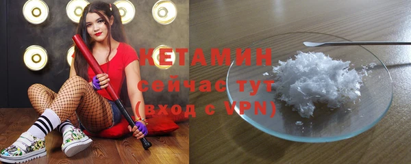 скорость mdpv Ростов