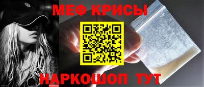 крисы Бузулук