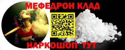 apvp Дубна