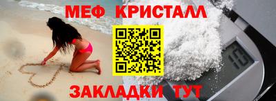 крисы Бузулук