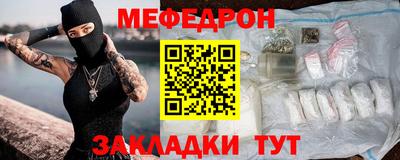 Альфа ПВП Азнакаево