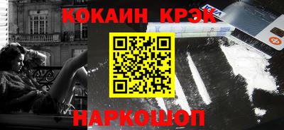 прущие грибы Бугуруслан