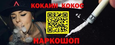 apvp Дубна