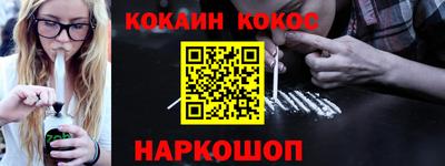 apvp Дубна