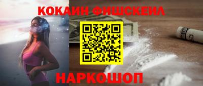 хмурый Донецк