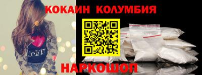 apvp Дубна