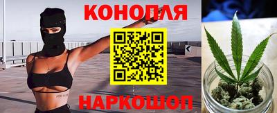 spice Донской