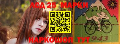 гашиш Будённовск