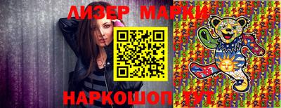 spice Донской