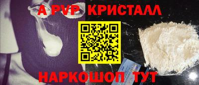 хмурый Донецк