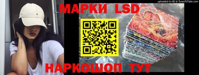 крисы Бузулук