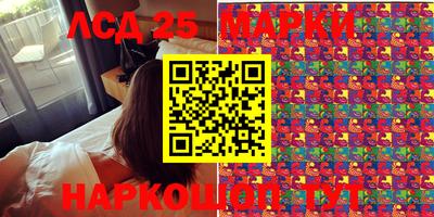 прущие грибы Бугуруслан