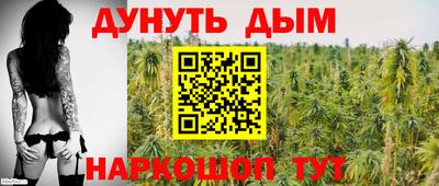 хмурый Донецк
