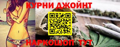 spice Донской