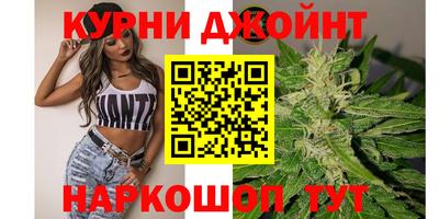 хмурый Донецк