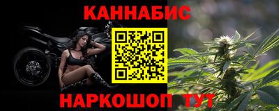 прущие грибы Бугуруслан