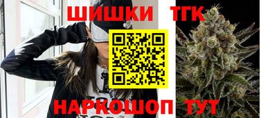 spice Донской