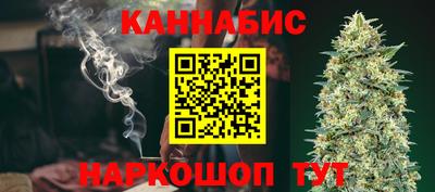 spice Донской