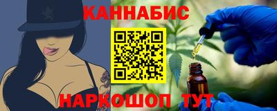 гашиш Будённовск