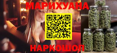 хмурый Донецк