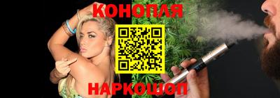 apvp Дубна