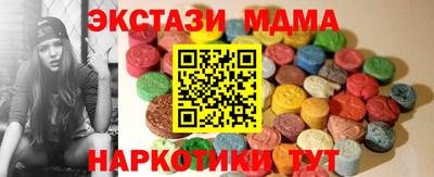 spice Донской