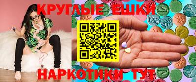 гашиш Будённовск