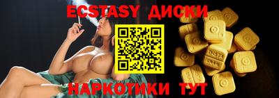 гашиш Будённовск