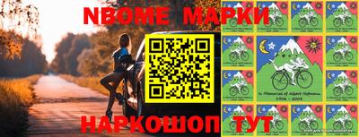 крисы Бузулук