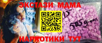 хмурый Донецк