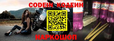 прущие грибы Бугуруслан