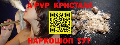 гашиш Будённовск