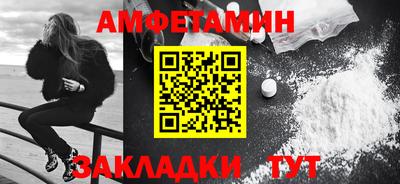 гашиш Будённовск